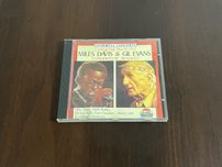 Miles Davis & Gil Evans Concierto De Aranjuez CD
