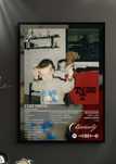 TTHE Grind Otsochodzi plakat tarchoterror w ramce 47 yfl