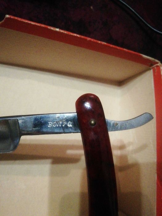 Опасная бритва СССР, Волга.