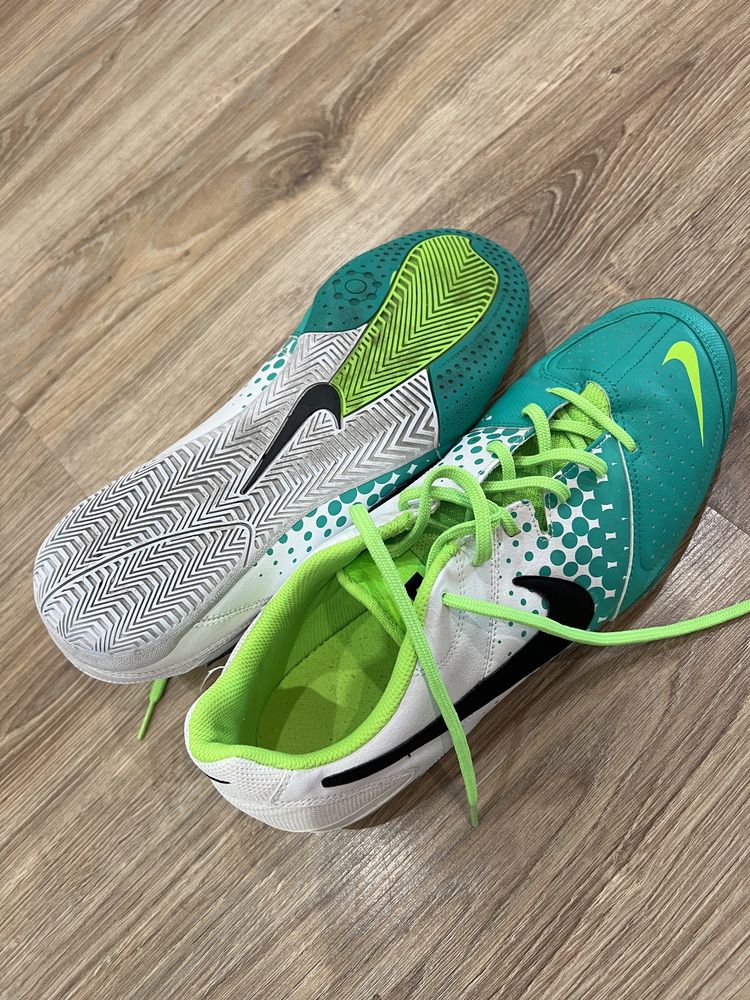 Nike Elastico 5 halówki pikłka nożna rozmiar 46 11