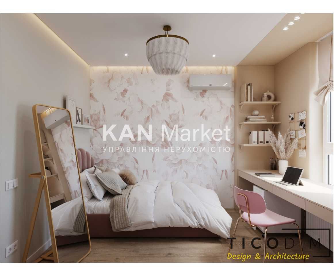 Продаж 2к квартири 78 м² у живому кварталі "Файна Таун"