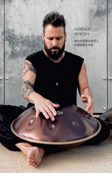 Handpan Hluru HG10-brown - 10 tonowy instrument perkusyjny