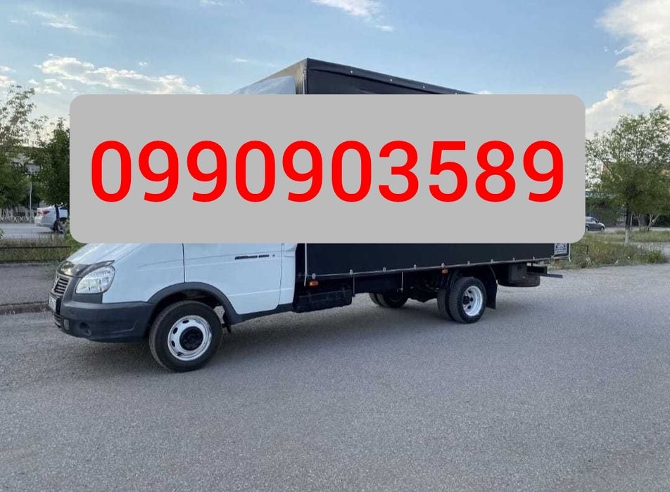 Машина и Грузчики ГРУЗОВОЕ ТАКСИ Перевозка мебели Переезд Газель Бус