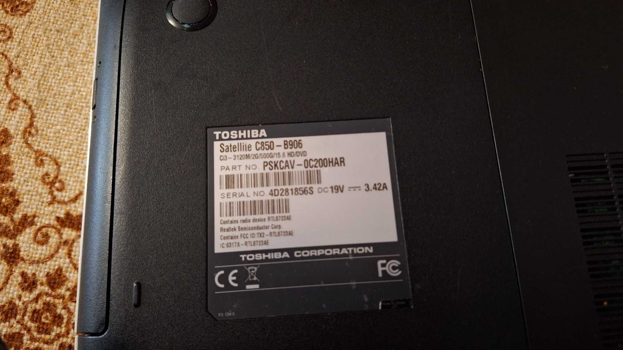 Ноутбук Toshiba Satellite C-850