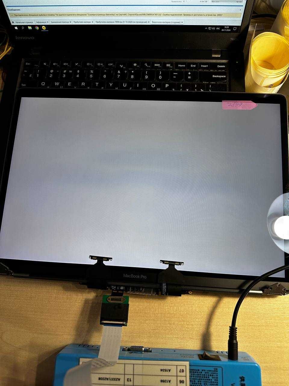 Дисплей MacBook PRO 15” 2016-2018 Space Gray у зборі (LCD з кришкою)