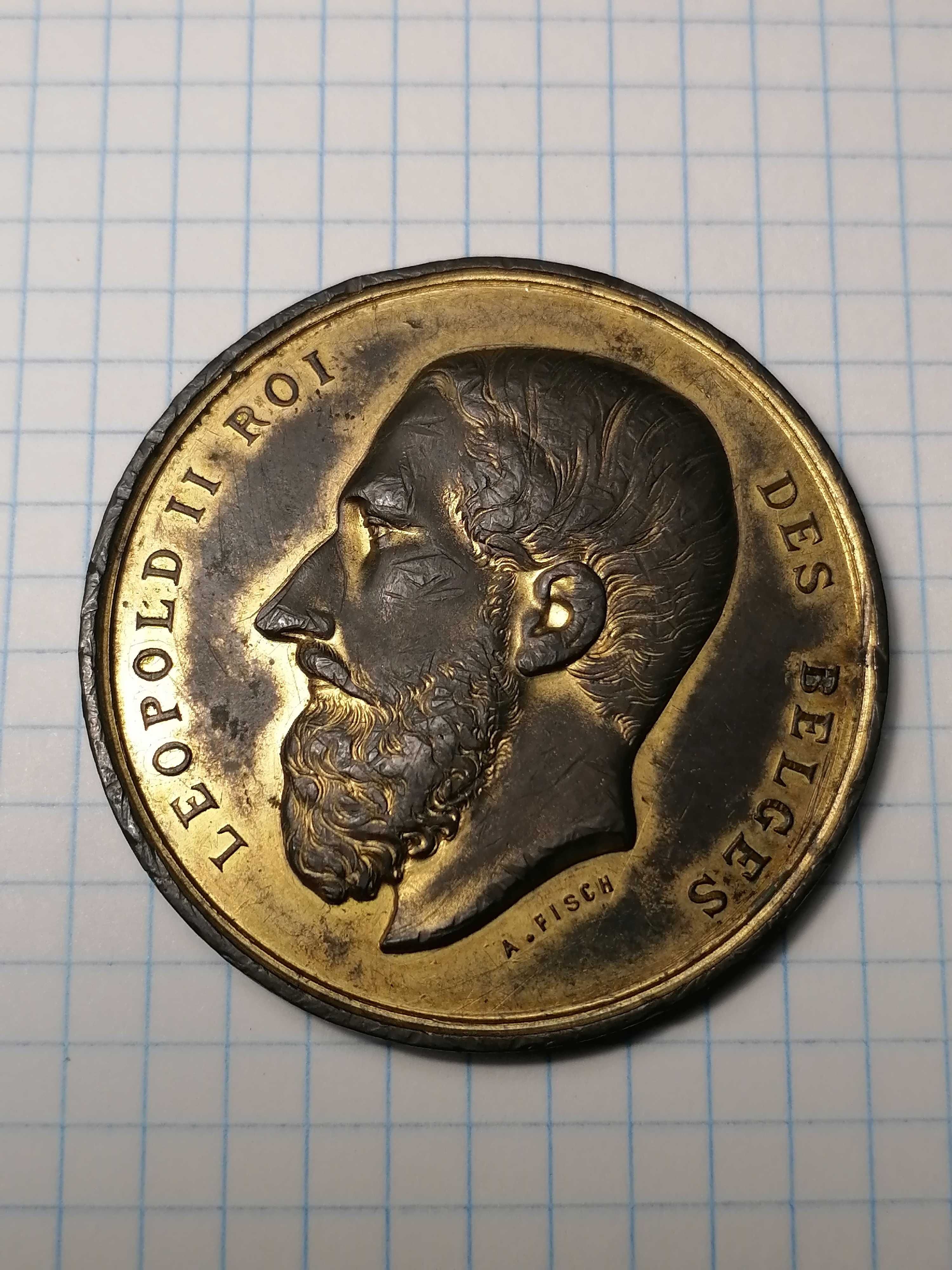 Позолочена медаль 1885р