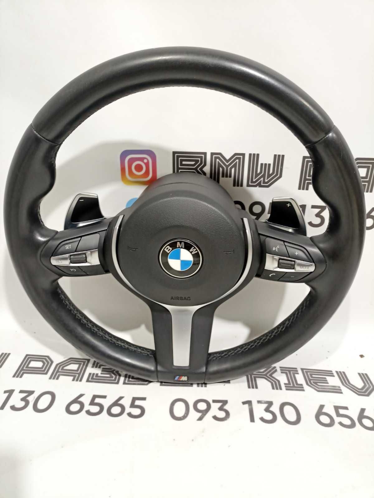 Продам кермо BMW/M