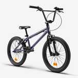 Rower BMX dziecięcy