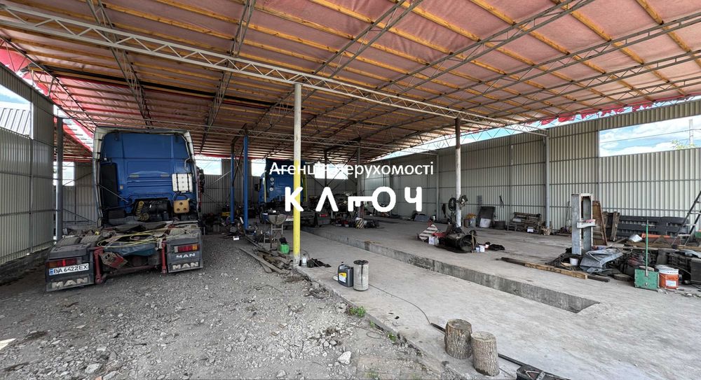 Продаж виробничої бази в центральній частині міста