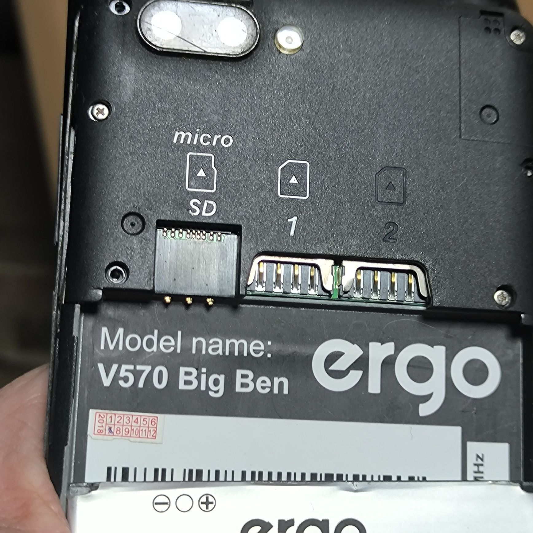 ERGO V570 BIG BEN на деталі