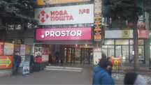 Сдам помещение в центре (20-200м2)