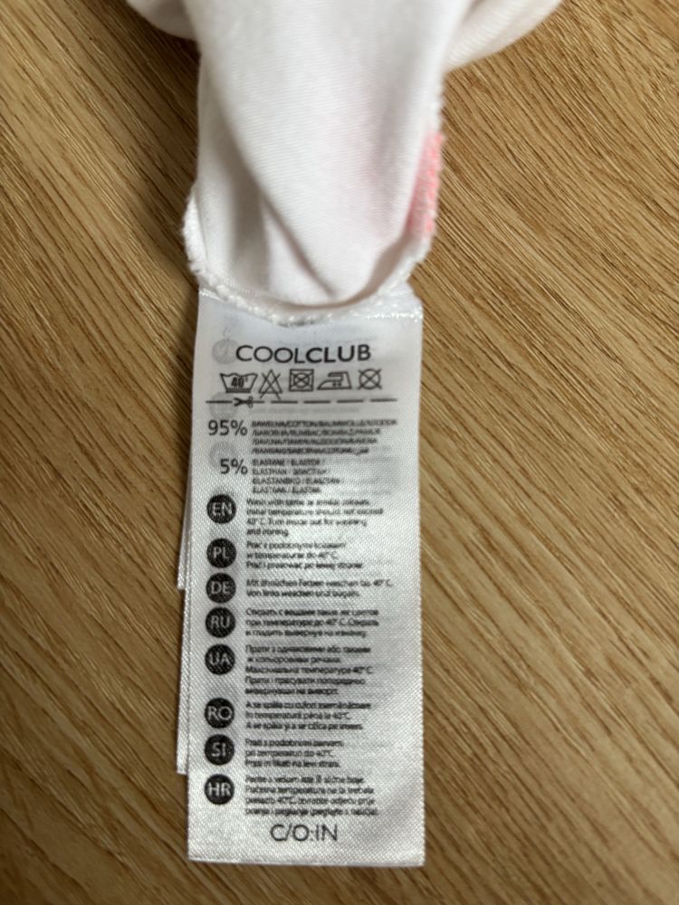NOWY z metkami zestaw body rozm. 62 Cool Club Smyk na lato