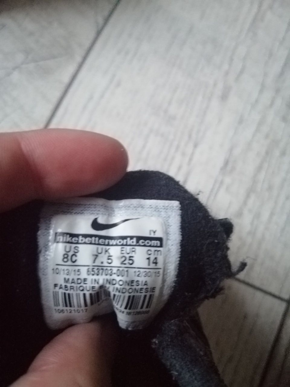 Buty Nike chłopięce rozmiar 25