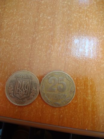Продам монеты 1992 года выпуска