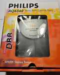 Walkman Philips AQ6560 z radiem