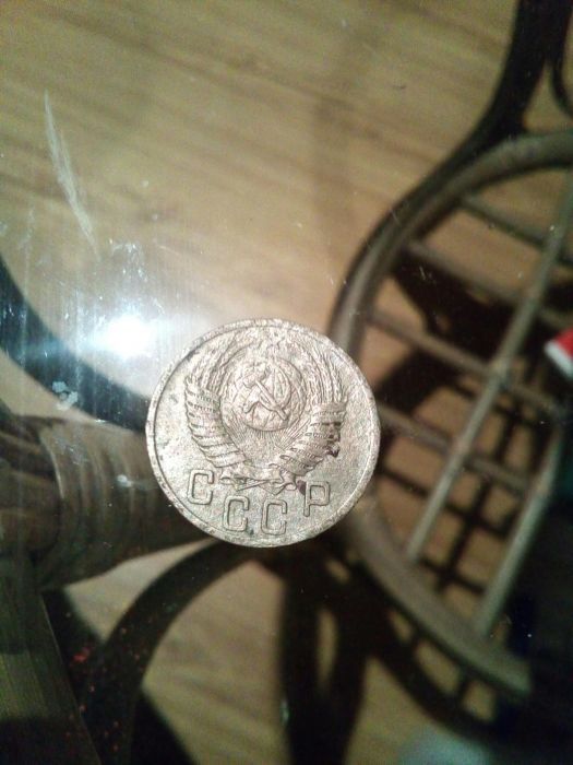 Монети 1950р.1950.