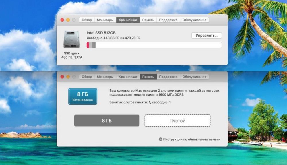 MacBook Pro 15 2012 года