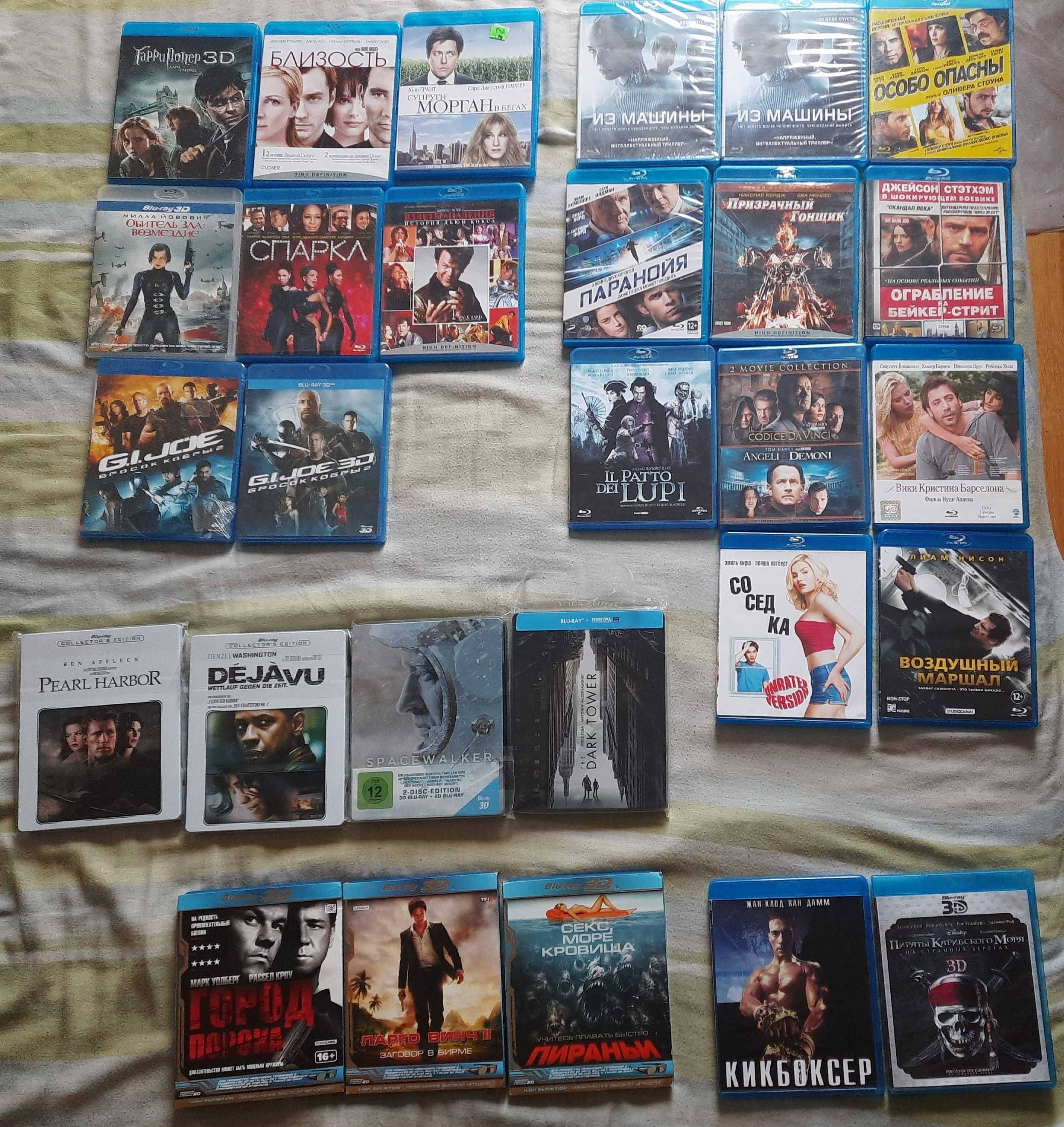 Blu Ray амареи и стилбуки