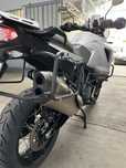 Vendo KTM 1290 Super Adventure T
