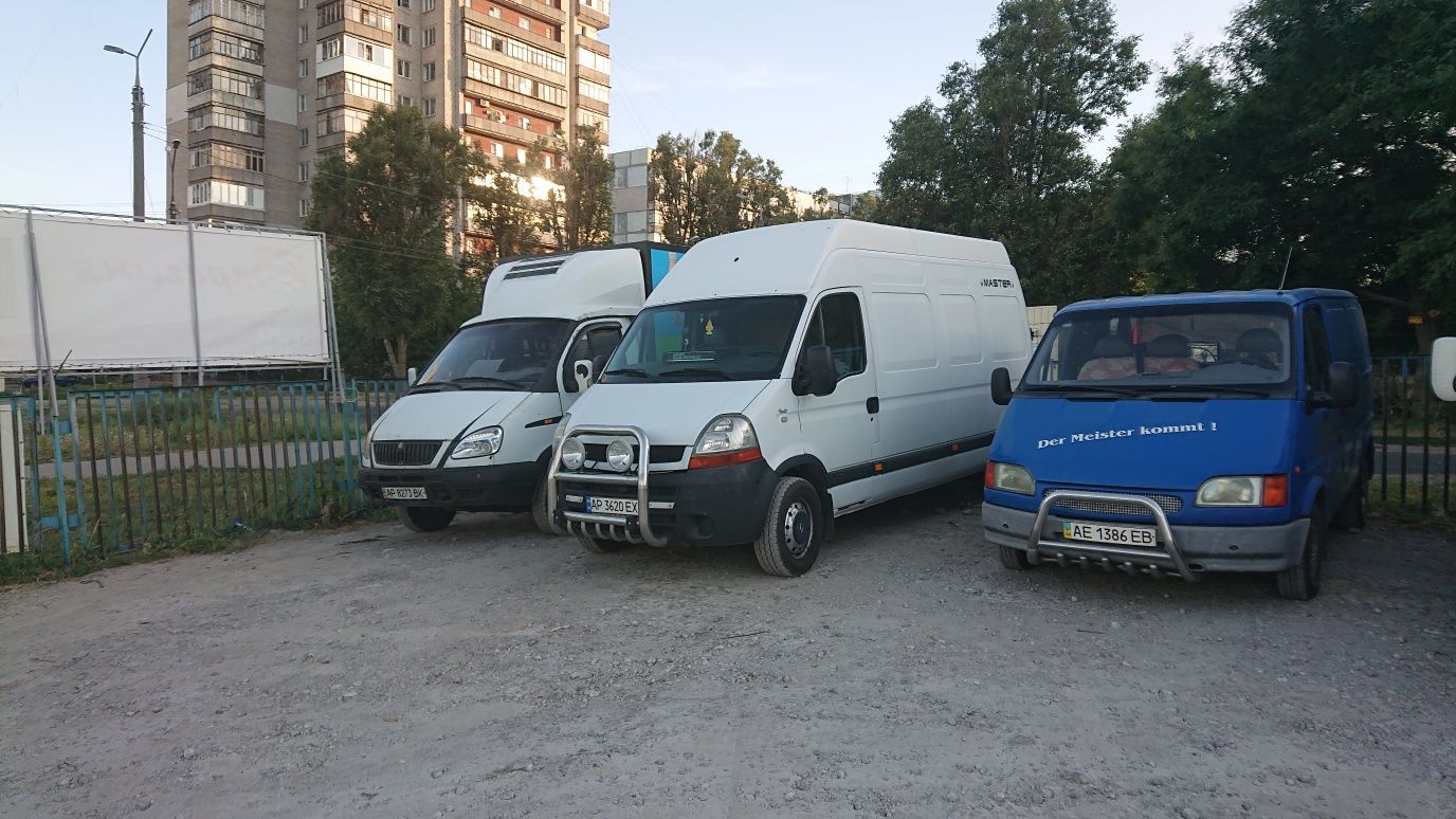 Грузоперевозки . по городу и области