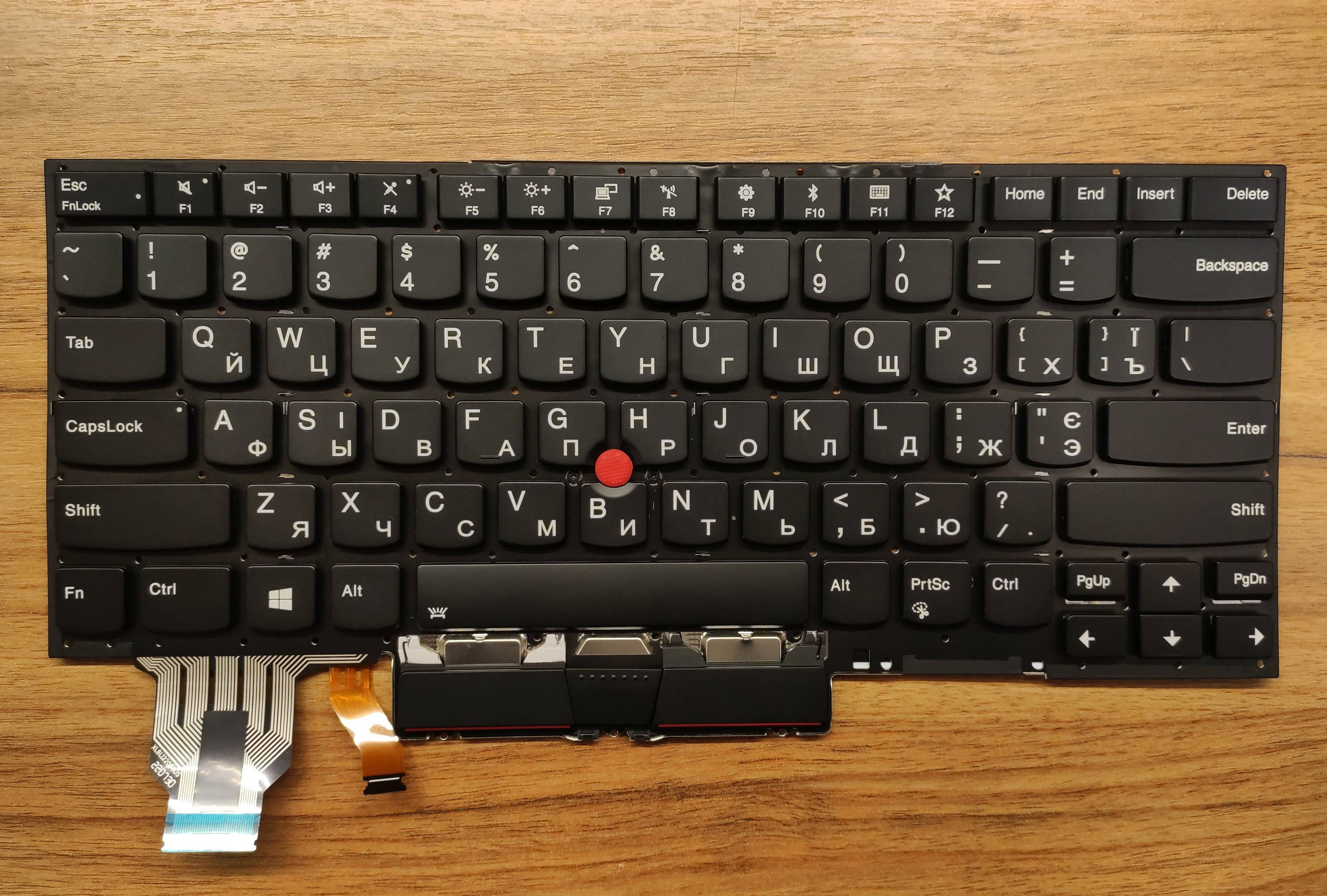 Клавіатура Lenovo x1 carbon gen 7