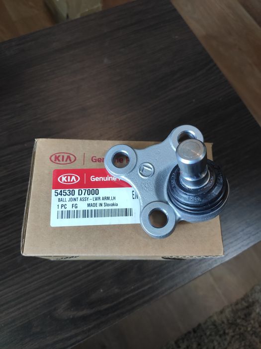 Опора шаровая передняя Sportage 54530D7000 54530D7100