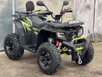 XTR Inny Quad XTR Pro Farmer 250 2025rok Full Led Wyciągarka Felgi Hak