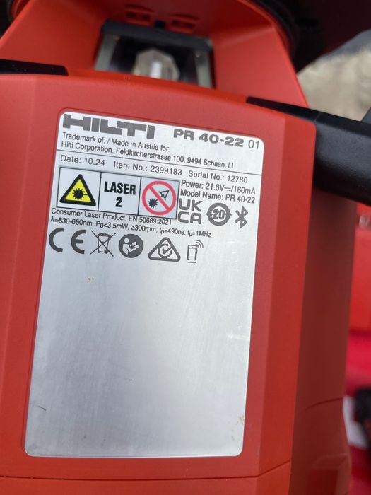 Hilti PR 40-22 Nuron / ротаційний лазерний рівень Хілті
