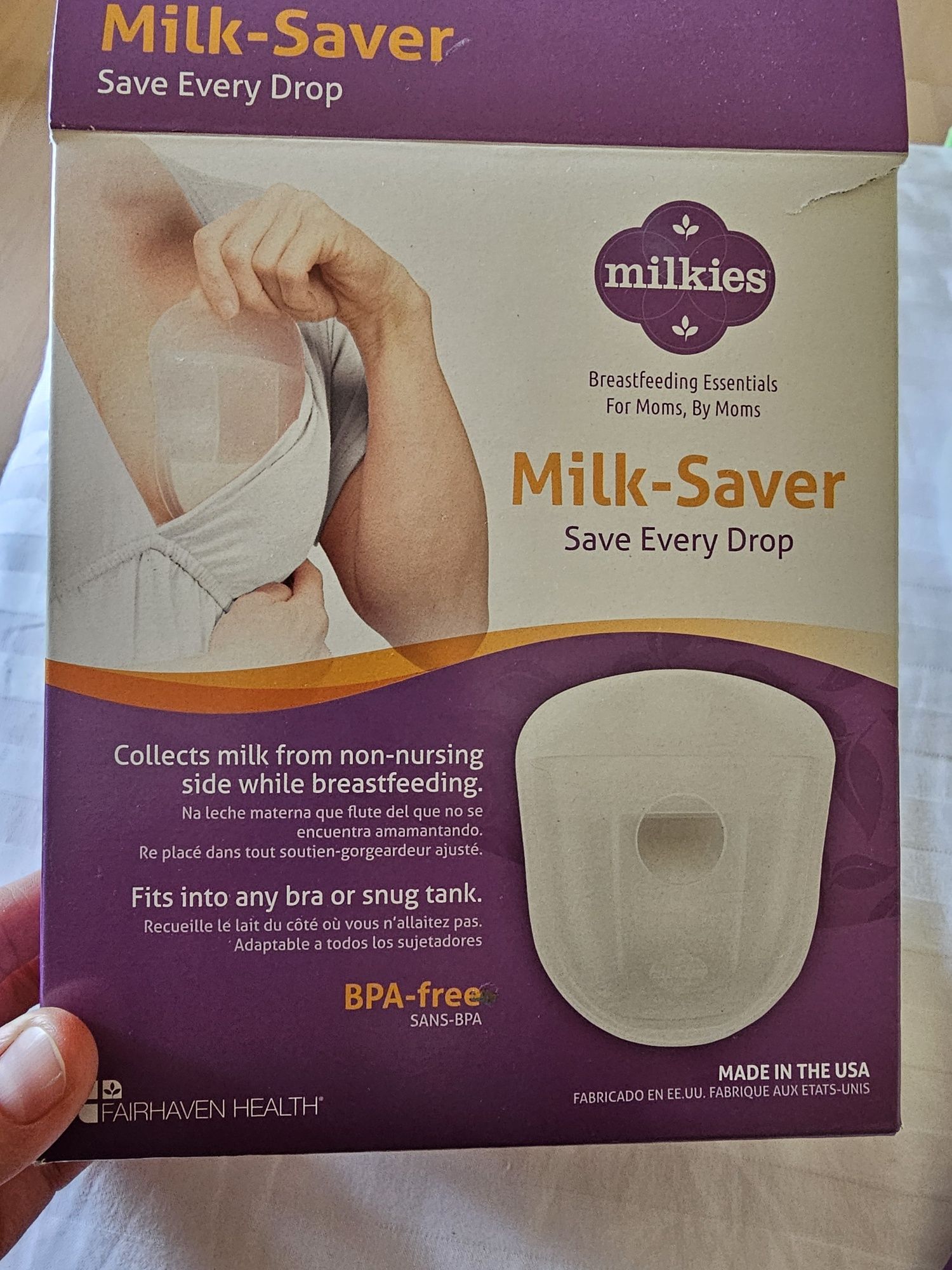 Зберігач молока milk saver
