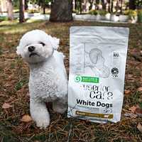 Корм для білих собак малих собак 10 кг