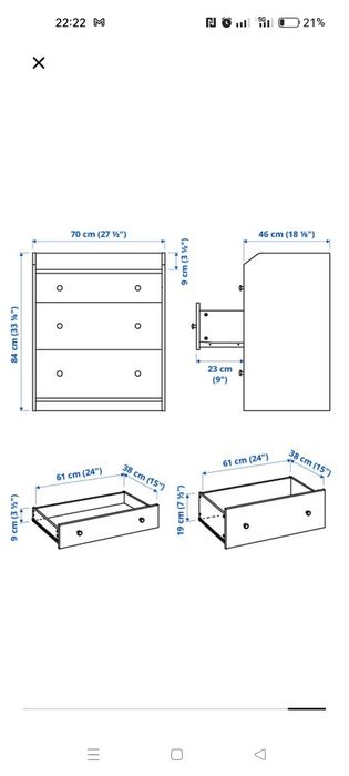 Cómoda 3 gavetas IKEA hauga