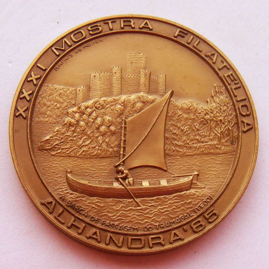 Medalha de Bronze Mostra Filatélica Alhandra Barca do Tramagal Tejo
