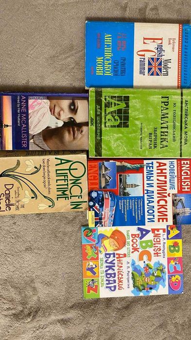 Комплект Верба, Голіцинський, Danielle Steel