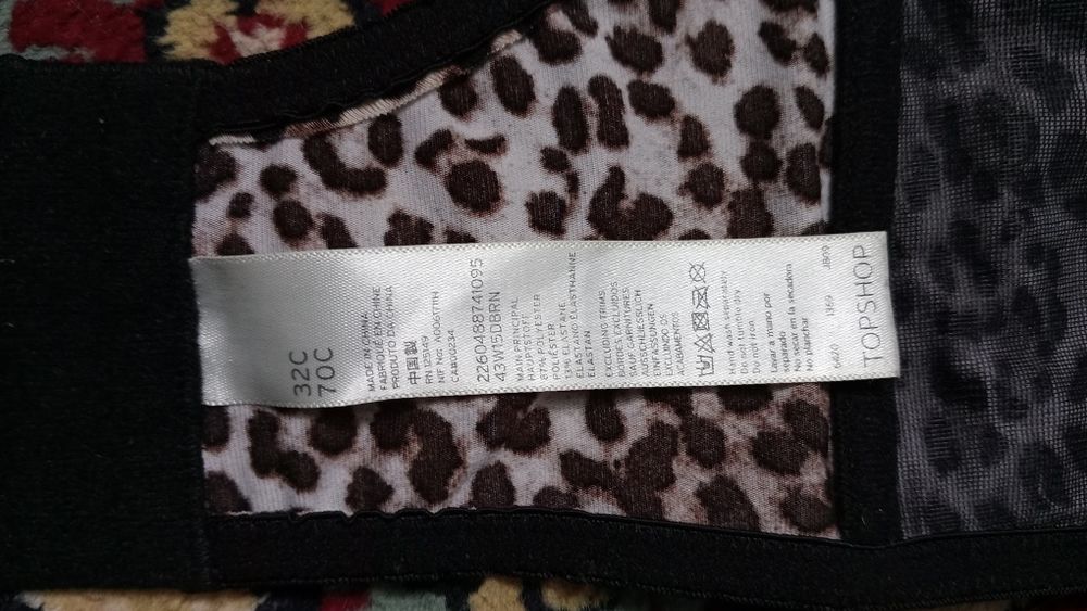 Топ леопардовий Topshop