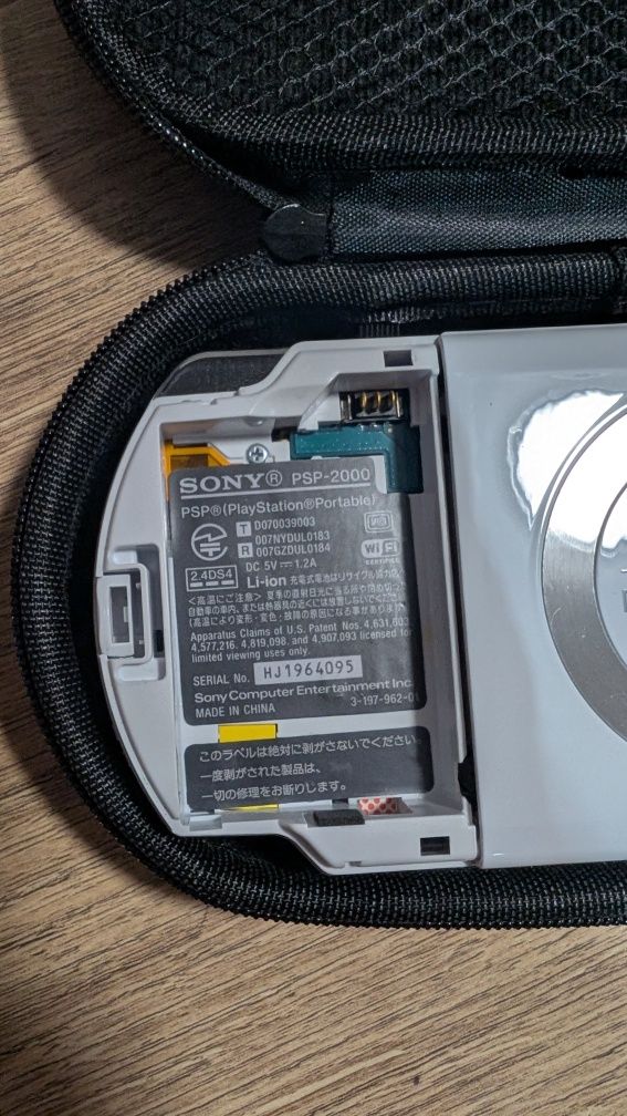 Біла PSP 2000 в гарному стані