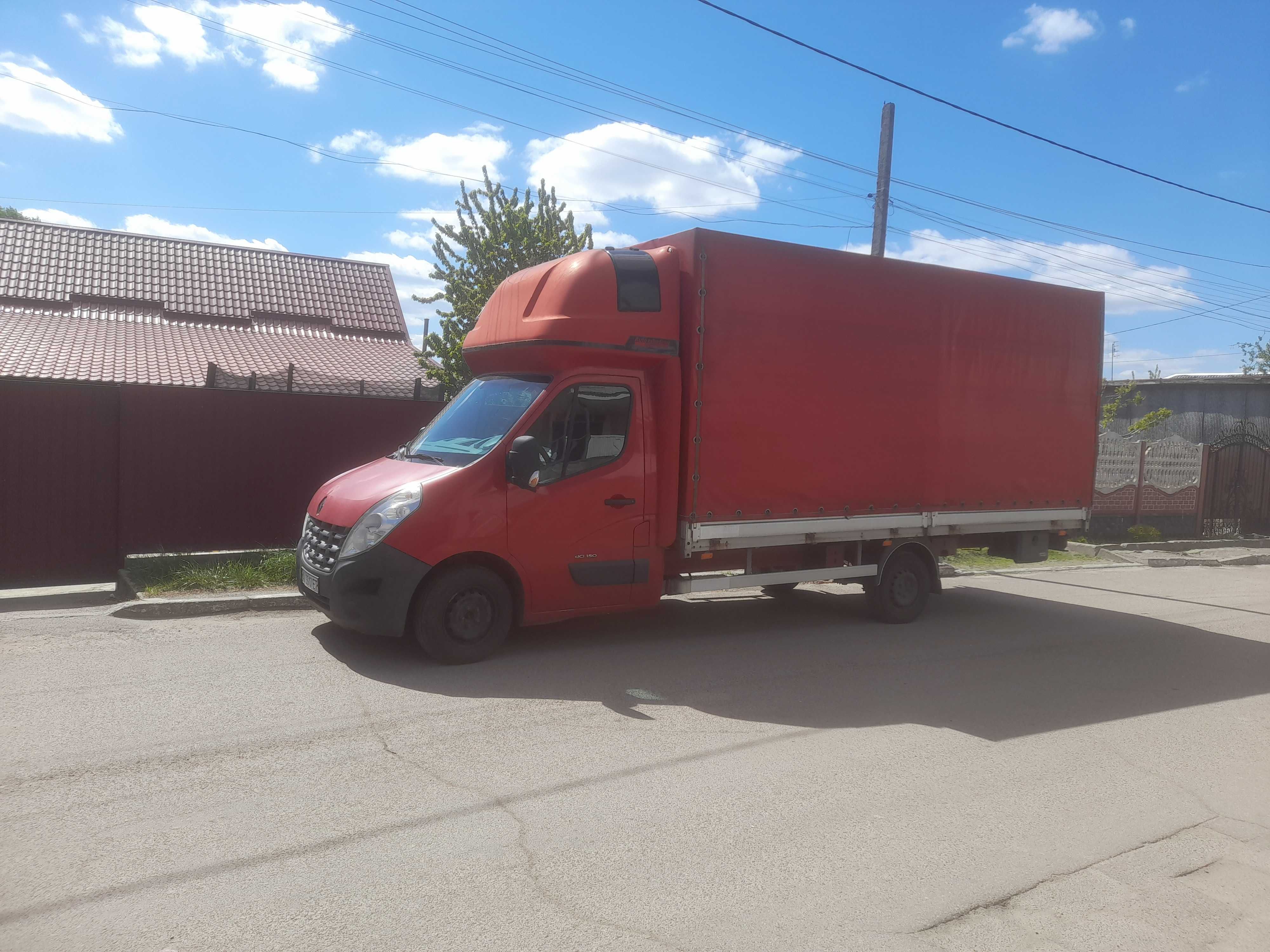 Вантажні перевезення всі області