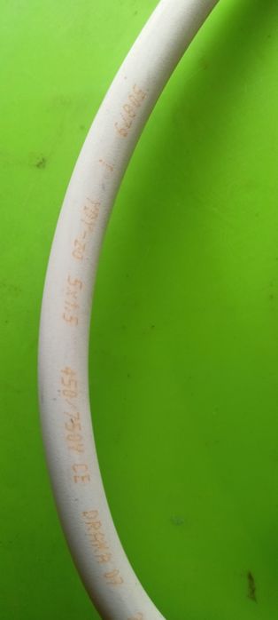 Кабель мідний 3*2,5