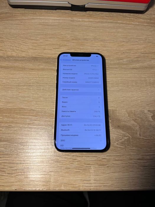 iPhone 12Pro Max 256gb. Состояние практично ідеальне.