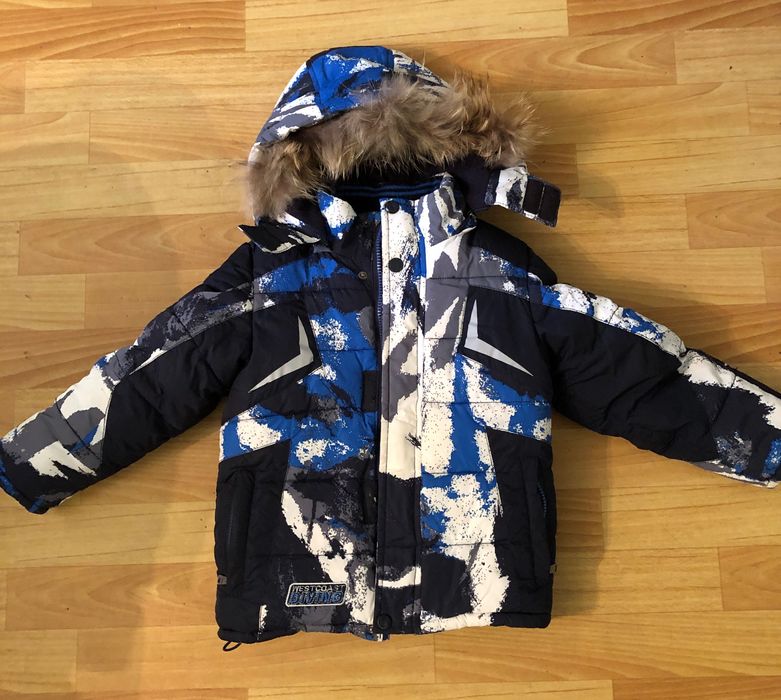 Куртка для хлопчика