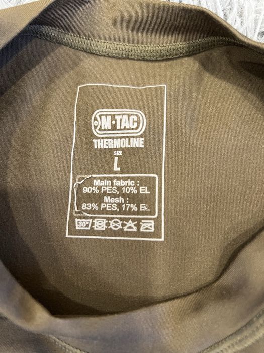 Натільна чоловіча термобілизна M-Tac розміру L