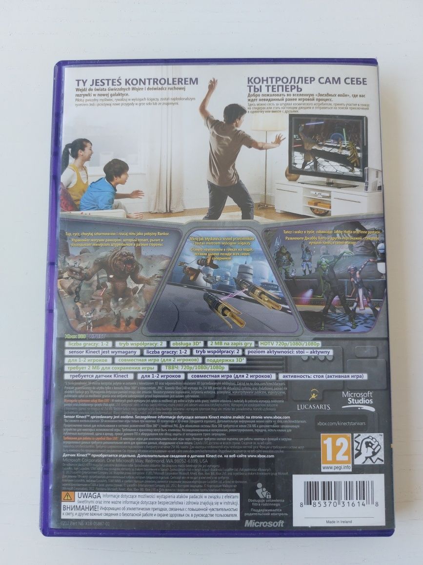 Star Wars Kinect - Xbox 360