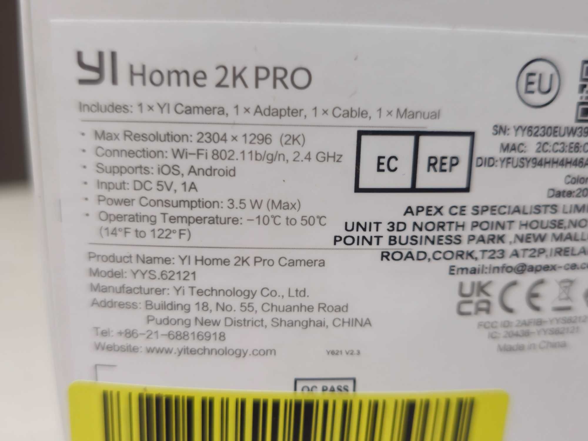 Відеокамера YI Home 2K Pro 3MP