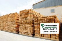 Обрезной брус 200*50*6. (Доска, рейка) Низкая цена. Производитель