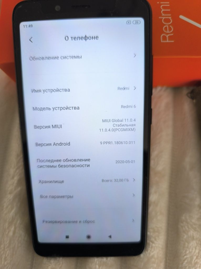 Телефон Redmi 6 Black 3/32 в ідеальному стані