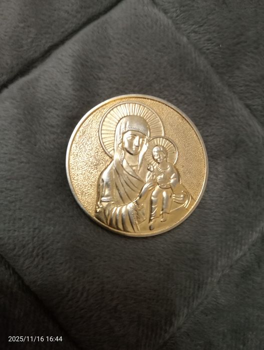 Новонародженому громадянину