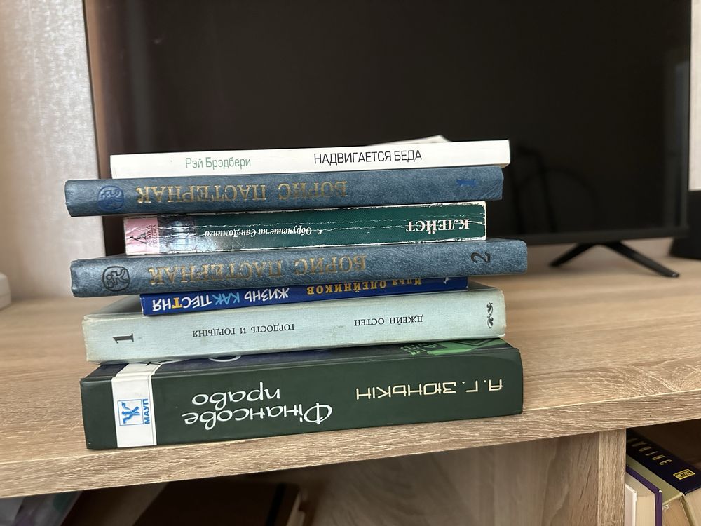 Взуття , лофери , босоніжки