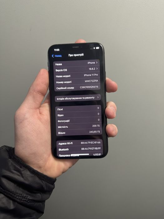 Iphone 11 pro 256 gb