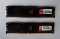 Pamięć RAM GoodRam IRDM DDR4 16GB(2x8) 2400 Czarny