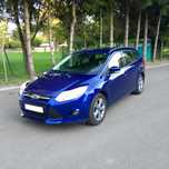 Ford Focus MK3 1,0 z Gwarancją!