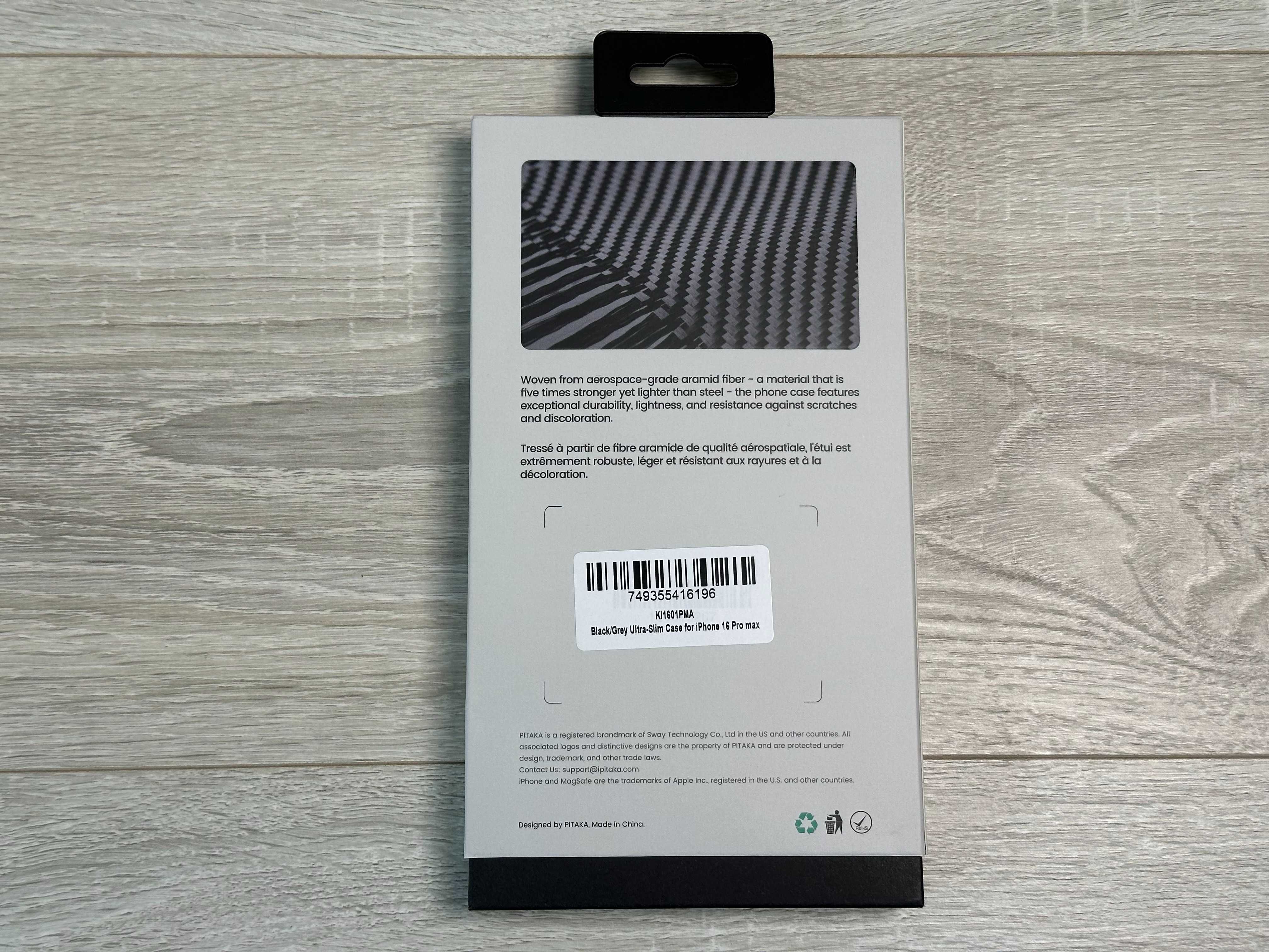 Чохол Pitaka Black/Grey Ultra-Slim iPhone 16 Pro Max карбон оригінал